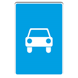 5.3 Дорога для автомобилей